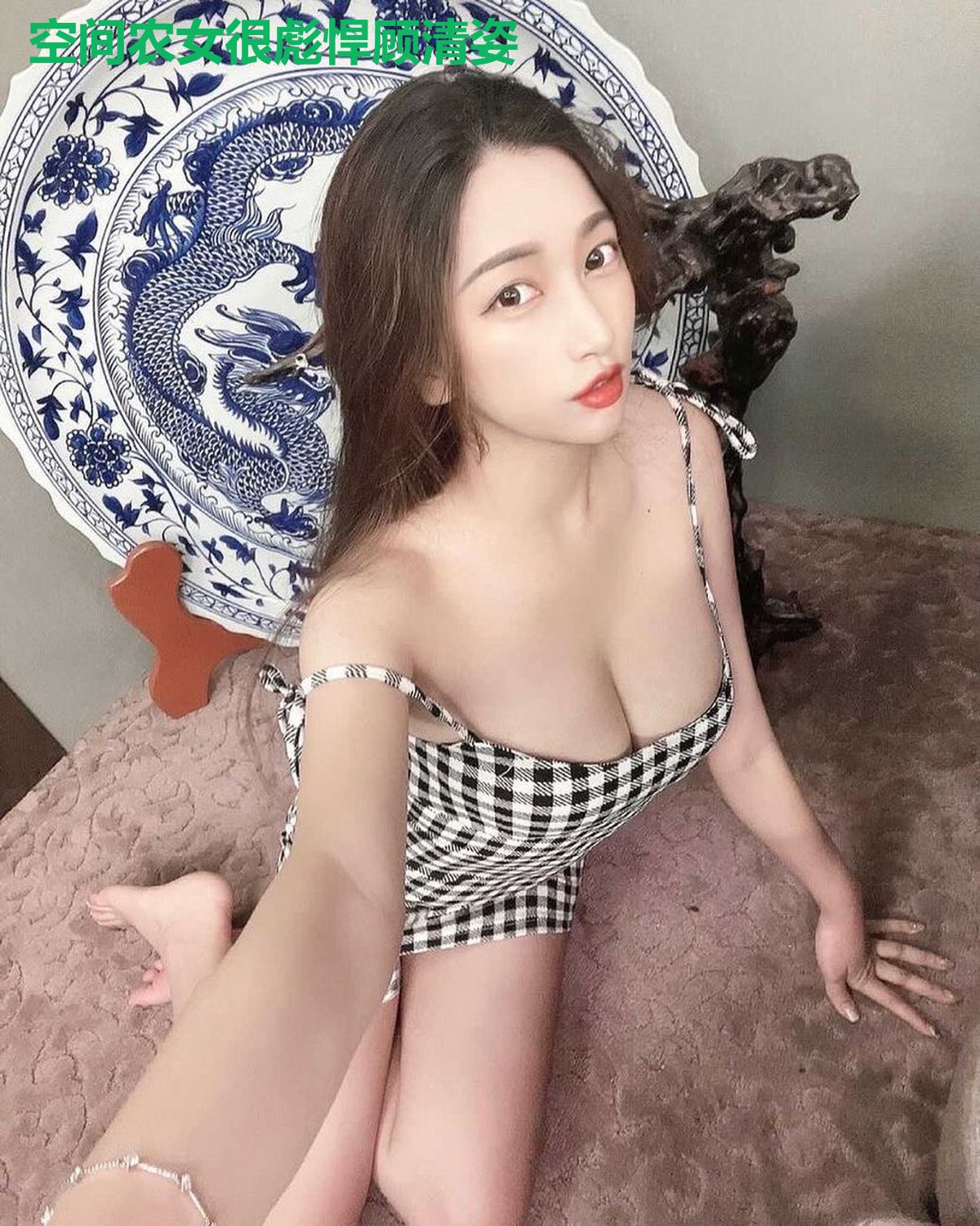 空间农女很彪悍顾清姿