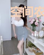 空间农女很彪悍顾清姿