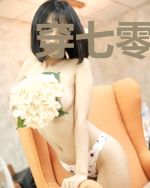 穿七零，各界大佬组团认我当孙女