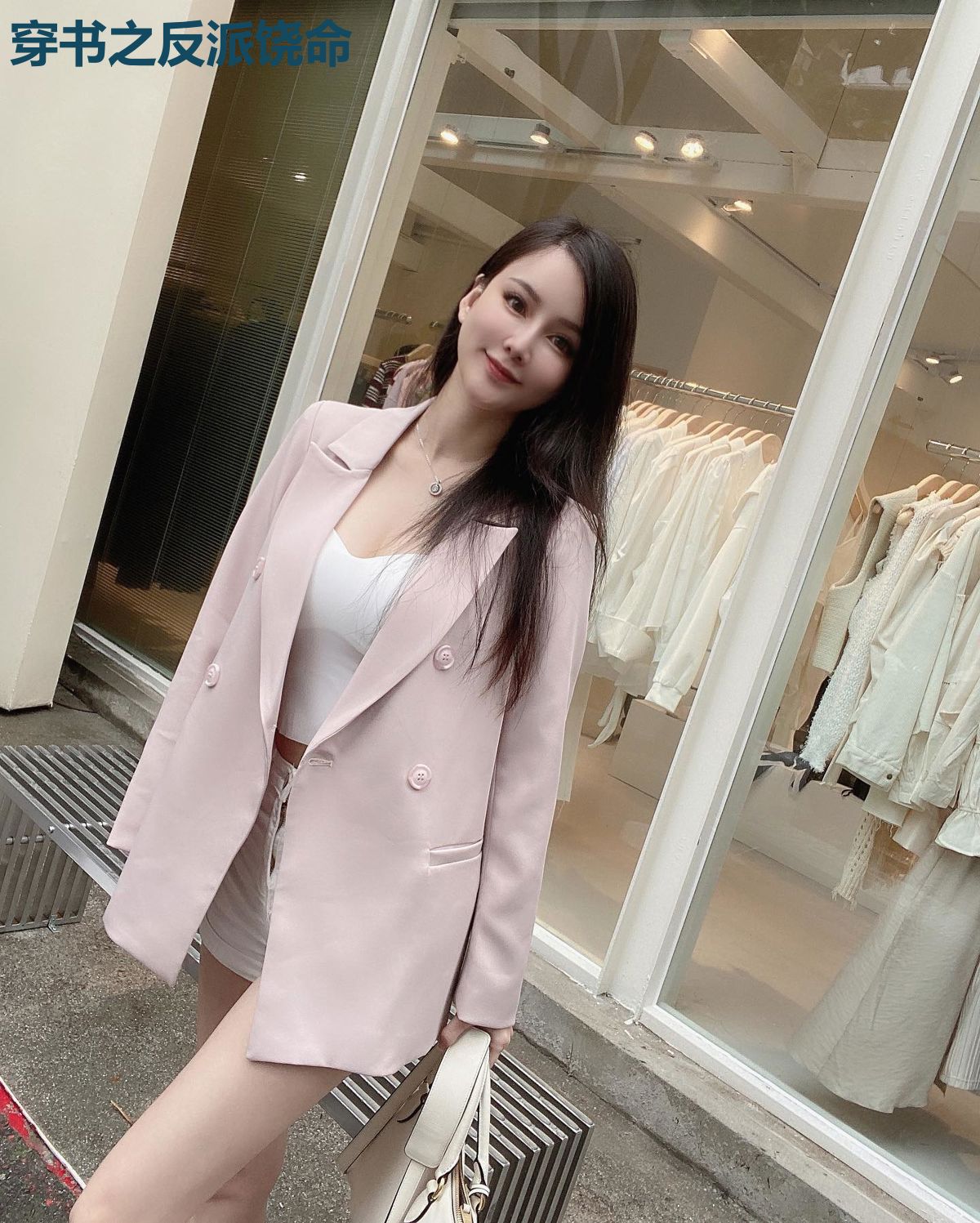穿书之反派饶命