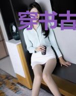 穿书古代：我带空间物资养侯爷