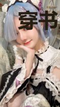 穿书后，我成了炮灰女配
