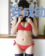 穿成动物那些年[快穿]