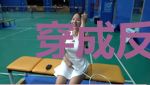 穿成反派白月光[穿书]