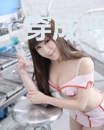 穿成恶毒女配，我陪大佬东山再起