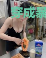 穿成暴君的团宠小娇包
