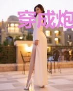 穿成炮灰人渣,成为全民白月光