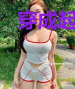 穿成起点男主他爹〔穿书〕