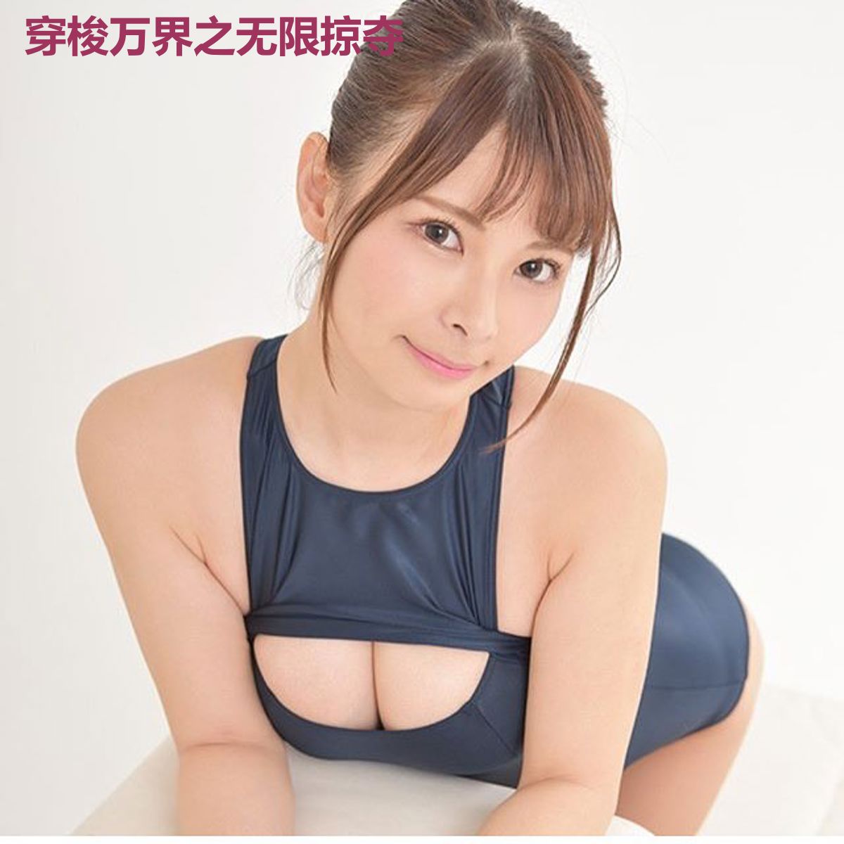穿梭万界之无限掠夺