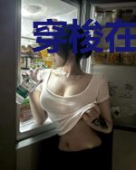 穿梭在幻界里的卡徒