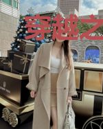 穿越之沧海不负明月羽落