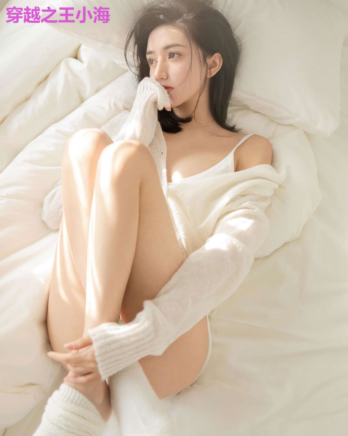 穿越之王小海