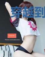穿越到了火影时代