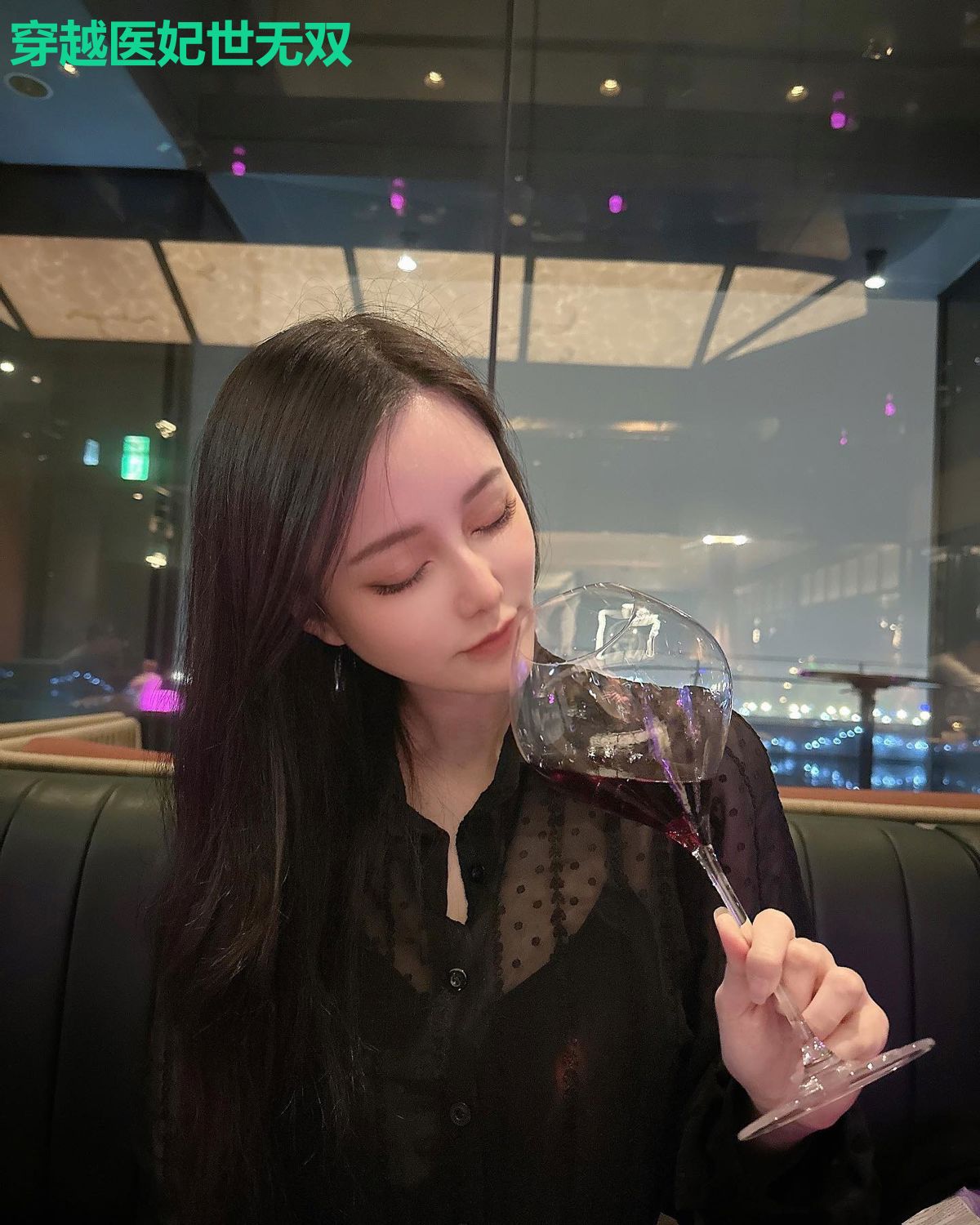 穿越医妃世无双