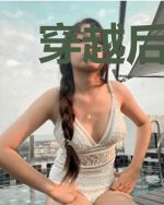 穿越后，我在古代躺赢了