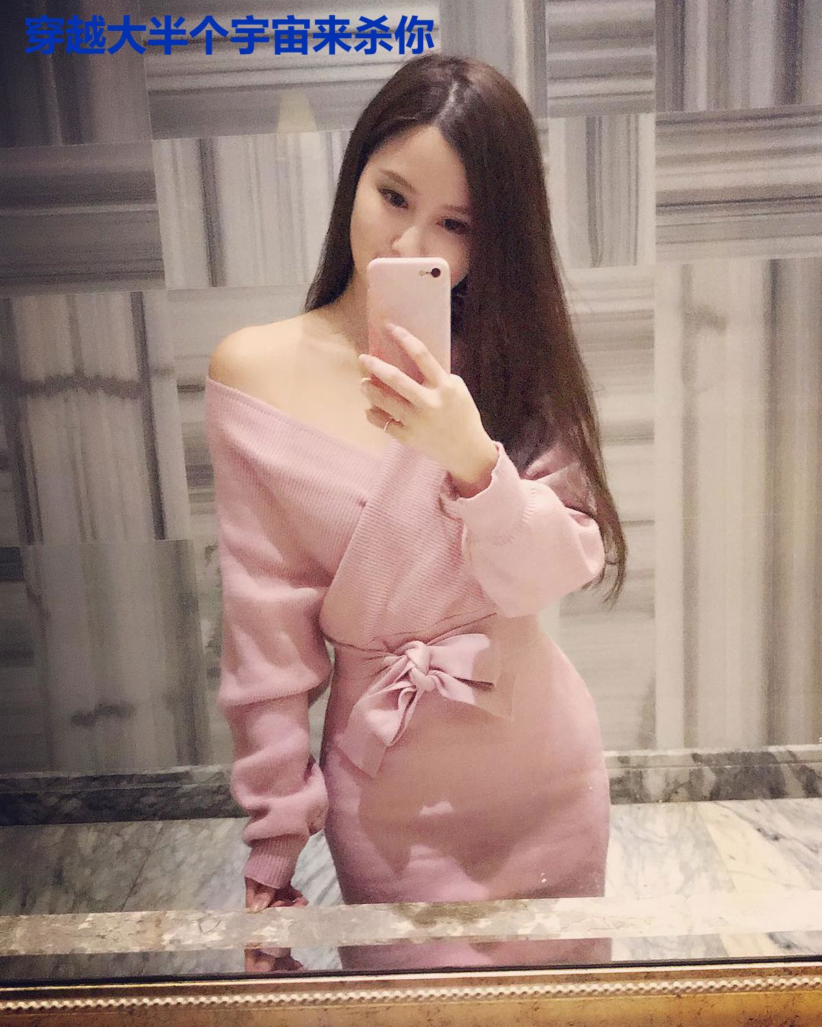 穿越大半个宇宙来杀你