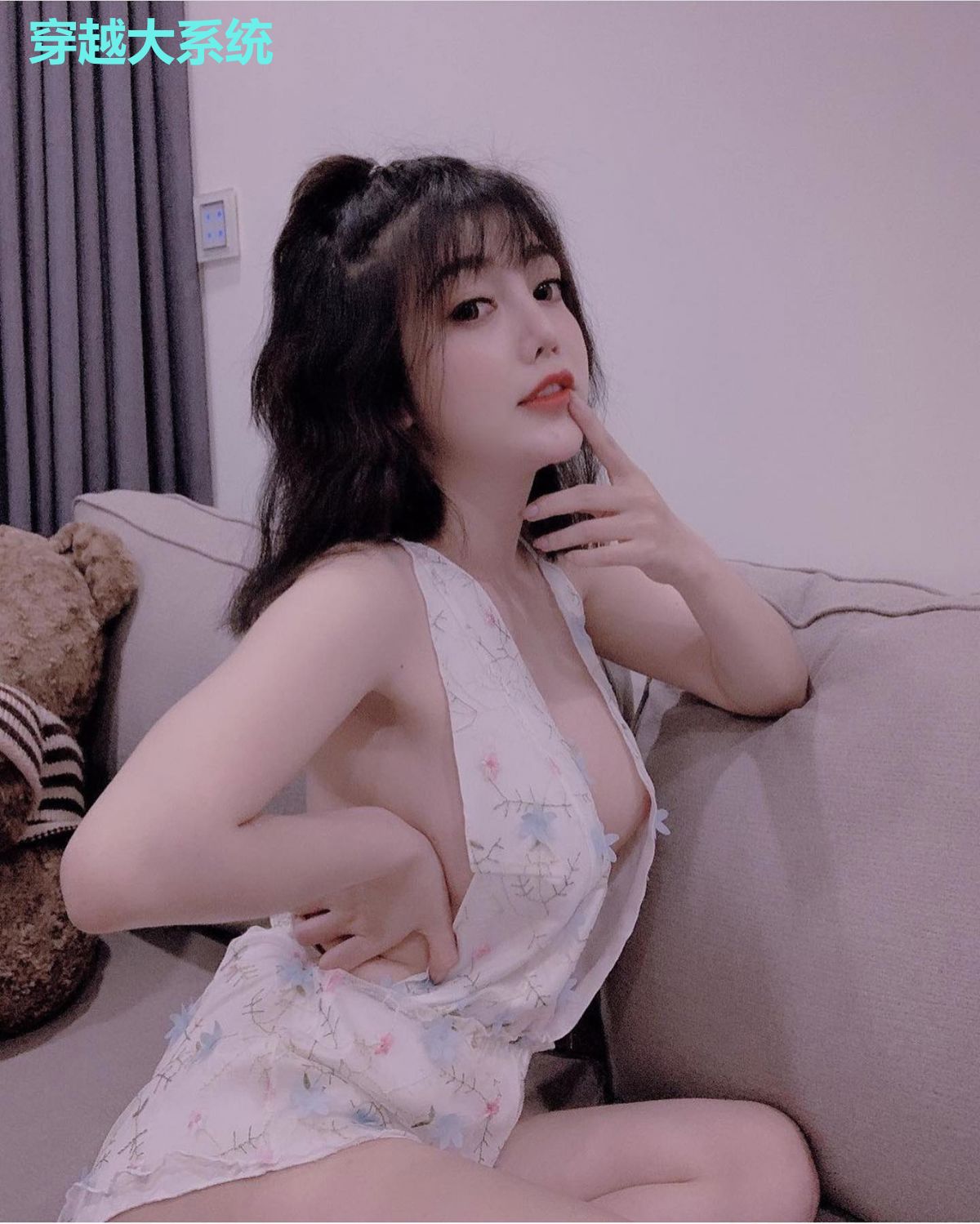 穿越大系统