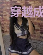 穿越成炮灰大姐大她妈