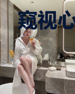 窥视心声:从绝色老婆开始