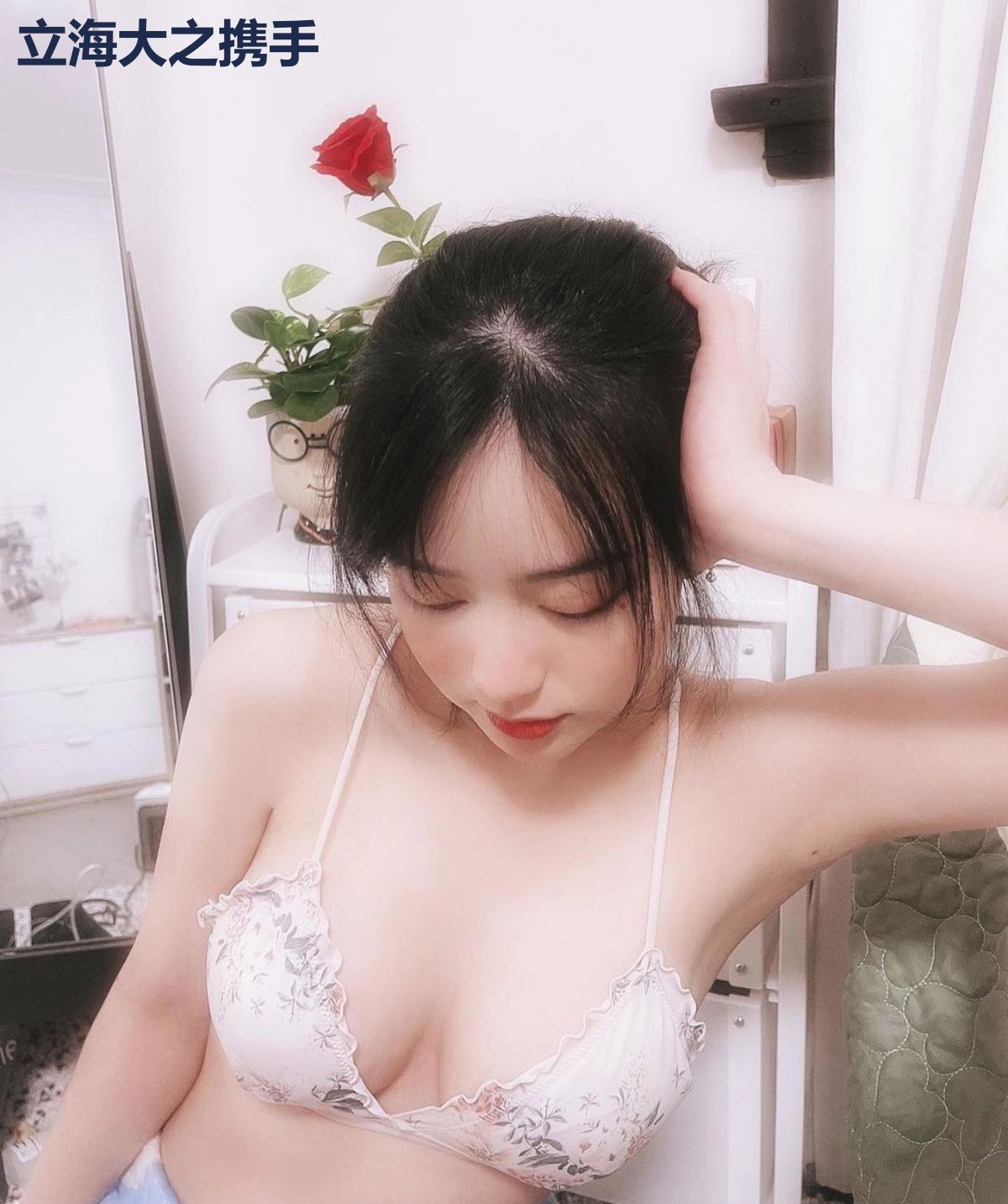 立海大之携手