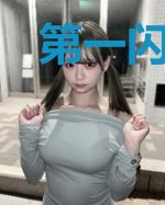 第一闪婚：傅少的心尖宠黎歌傅司言