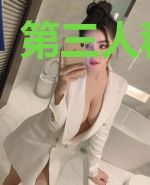 第三人称谋杀