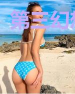 第三幻想世界