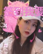 签到我要当琴帝