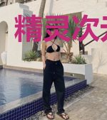 精灵次元秘境
