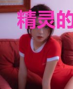 精灵的植物园[星际]