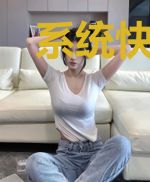 系统快穿：这个女配君有毒