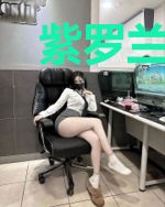 紫罗兰与自由法国