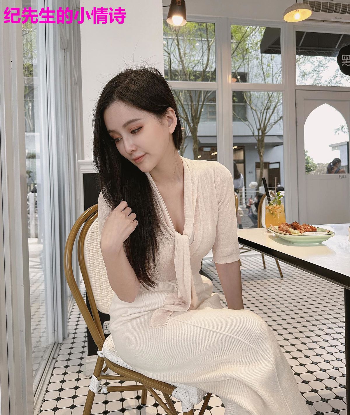 纪先生的小情诗