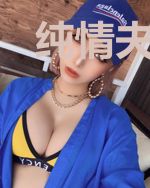 纯情夫君：萌妻强势撩