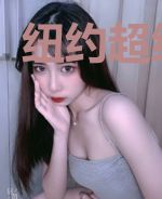 纽约超级警猫