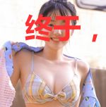 终于，我们变成彼此最讨厌的人