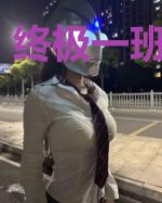 终极一班之神谕