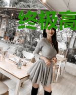 终极高校英雄之七十二魔神