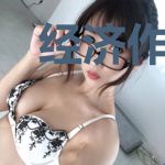 经济作物病虫害诊断与防治技术口诀