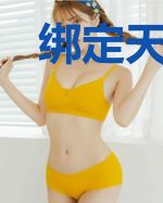 绑定天才，放置修仙