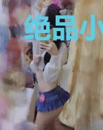 绝品小道士