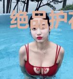 绝品护花狂兵