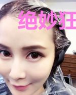 绝妙狂兵李玉龙夏梦洁
