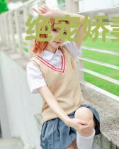 绝宠娇妻：总裁老公难招架
