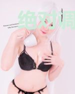 绝对调教：总裁的溺宠娇妻