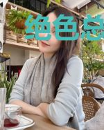 绝色总裁的超级狂少