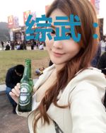 综武：绝世医仙，李寒衣非我不嫁