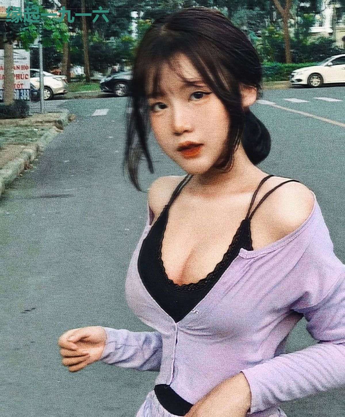 缘起一九一六