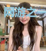 网游之一步莲华