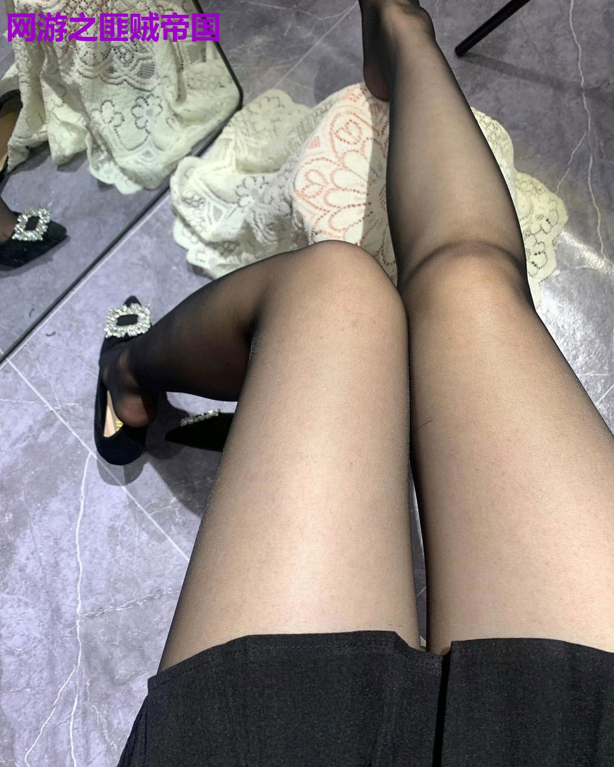 网游之匪贼帝国